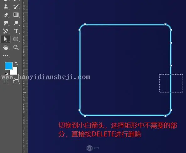 插画制作，用PS制作科技感爆棚的立体感插画_www.haoyidiansheji.com