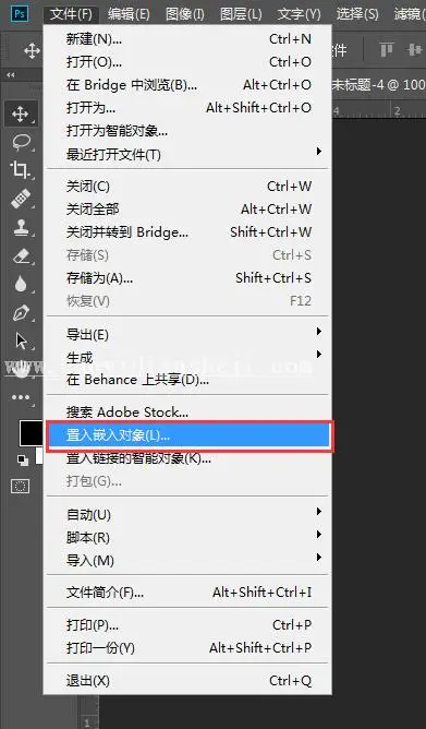 故障效果，用PS制作火爆的故障效果海报_www.haoyidiansheji.com