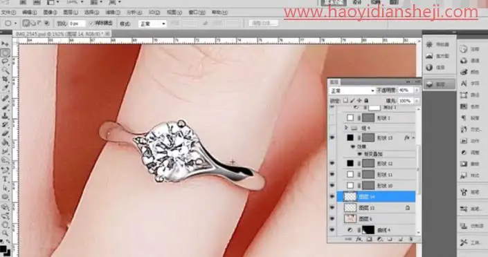 产品修图，给人物和钻戒戒指进行精修_www.haoyidiansheji.com