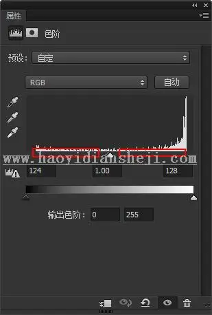 融合动图，做一个图形融合效果的图片_www.haoyidiansheji.com