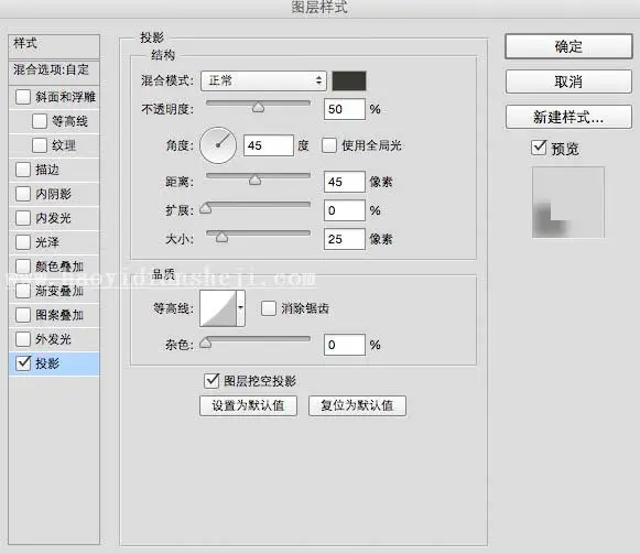 www.haoyidiansheji.com_03455HP6-30.jpg