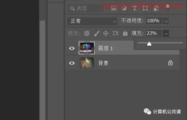 光影效果，给人物制作出氛围感光圈_www.haoyidiansheji.com