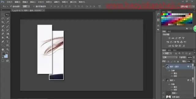 边框教程，用刘诗诗的照片制作垂直照片效果_www.haoyidiansheji.com