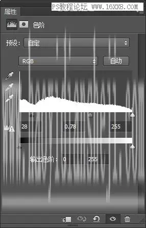 水中字体，用PS做出字在水中游的艺术字体_www.haoyidiansheji.com
