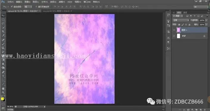 创意海报，用PS制作一张个性素材丰富的蒸汽波海报_www.haoyidiansheji.com