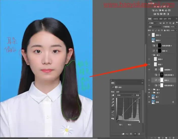 证件照，制作精致清晰的证件照片_www.haoyidiansheji.com
