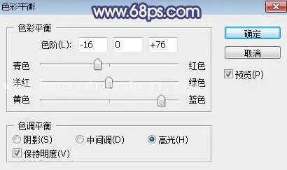 www.haoyidiansheji.com_03131134b-9.jpg