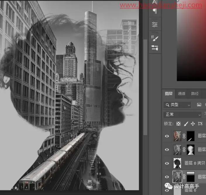 双重曝光，制作人物双重曝光效果_www.haoyidiansheji.com