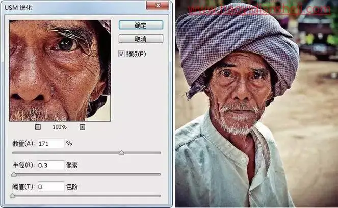 HDR效果，用PS给人文照片合成中灰色调增强画面质感_www.haoyidiansheji.com