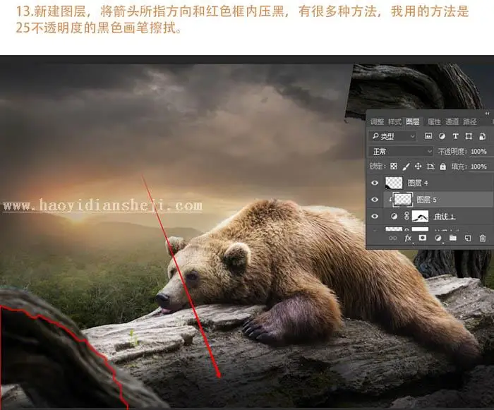 www.haoyidiansheji.com_041U0J91-17.jpg