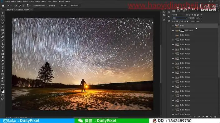 星轨效果，在PS中打造唯美绚丽的星轨照片_www.haoyidiansheji.com