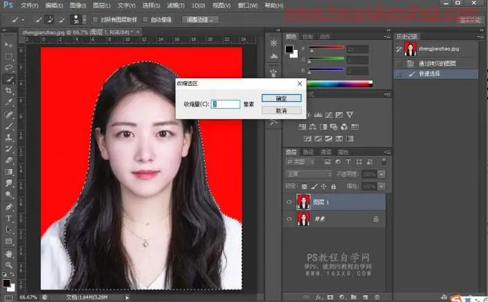 证件照，全网最详细的证件照换背景以及照片排版_www.haoyidiansheji.com