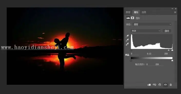 光效教程，给照片制作温馨光线效果_www.haoyidiansheji.com