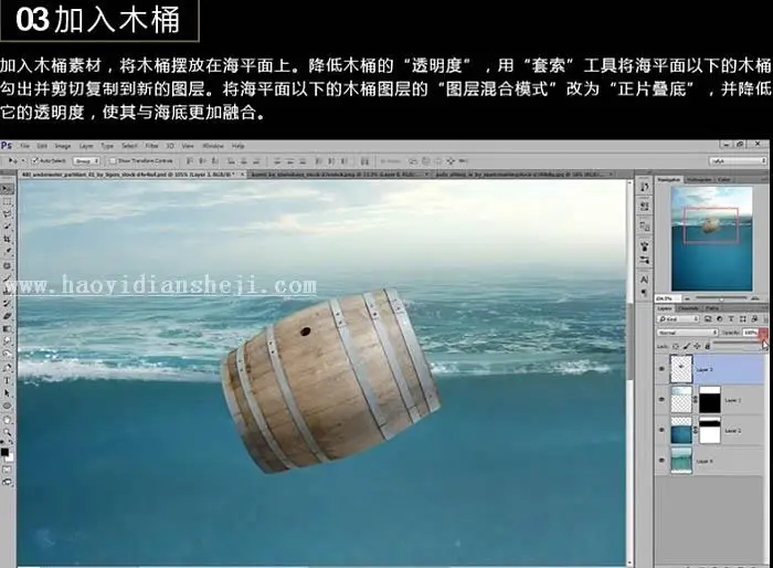 www.haoyidiansheji.com_02225M357-12.jpg