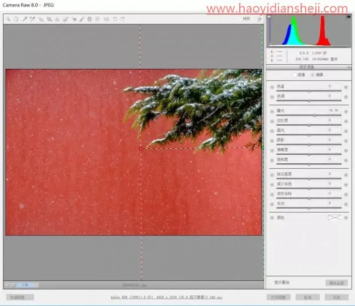 下雪效果，制作大学纷飞的动态下雪效果_www.haoyidiansheji.com