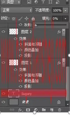 字体制作，打造白糖颗粒堆积字效的字体_www.haoyidiansheji.com