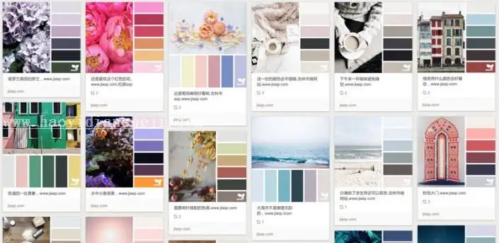 取色教程，几个常用的取色方法_www.haoyidiansheji.com