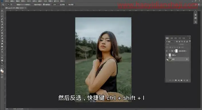 提取高光，通过PS提取照片的高光区域_www.haoyidiansheji.com