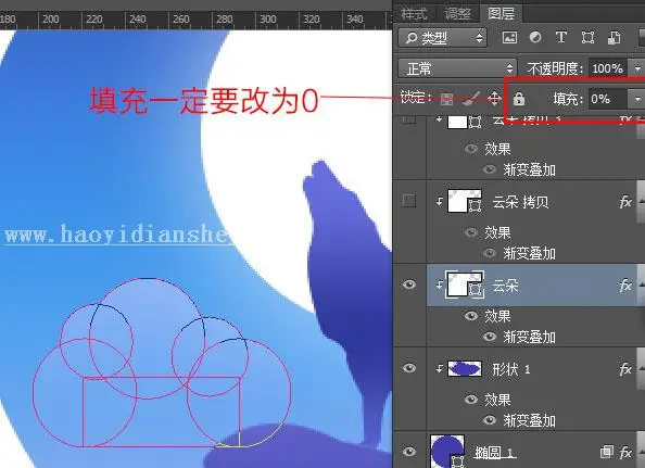 扁平风格，教你绘制扁平风格插画图片_www.haoyidiansheji.com