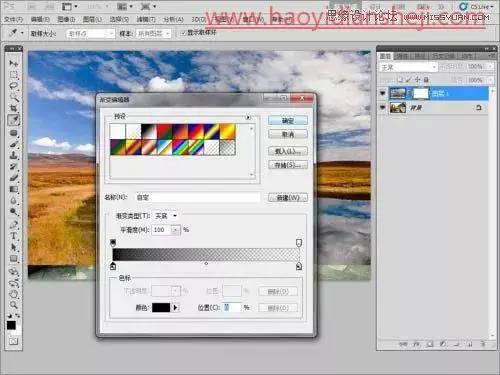换背景，通过PS给古建筑背景下的人像添加蓝天白云_www.haoyidiansheji.com
