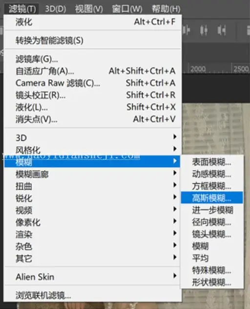 LR调色教程，通过L制作仙气十足的玉兔照片_www.haoyidiansheji.com