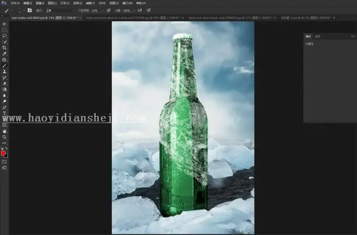 场景合成，通过PS合成一张冰冻啤酒的照片_www.haoyidiansheji.com