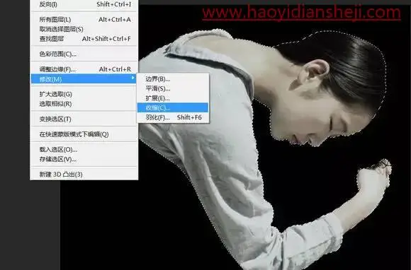 海报设计，在PS中设计一款科幻十足的环保人物海报_www.haoyidiansheji.com