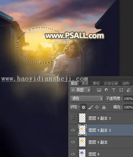 夕阳效果，通过PS给街拍女孩添加夕阳美景效果_www.haoyidiansheji.com