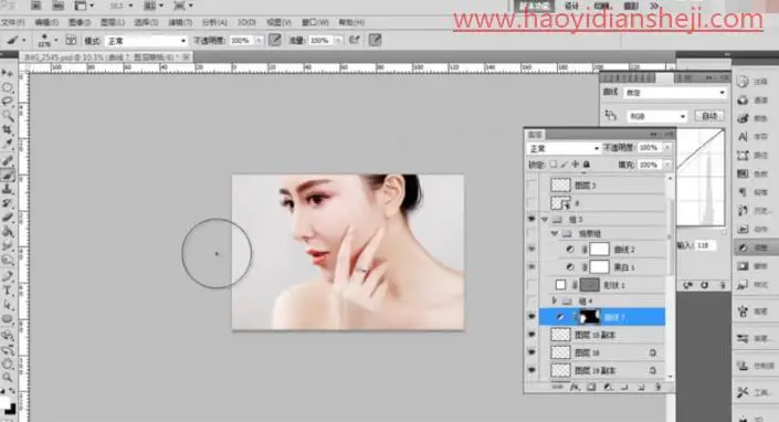 产品修图，给人物和钻戒戒指进行精修_www.haoyidiansheji.com