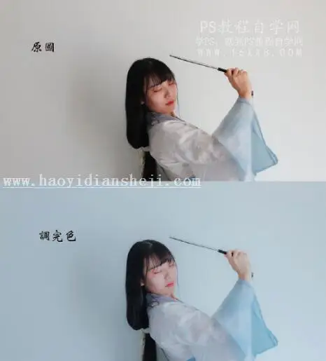 古风人像，通过PS给古装人像进行修图处理_www.haoyidiansheji.com