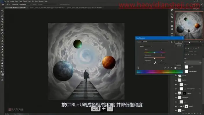 科幻合成，合成走向宇宙的神秘男子_www.haoyidiansheji.com