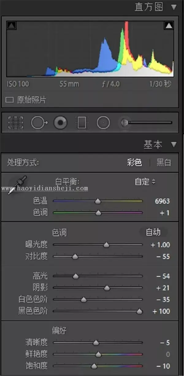 古风照片，通过PS给外景汉服人像制造古典色彩感_www.haoyidiansheji.com