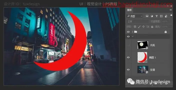 奇幻合成，通过PS合成一幅遗忘在城市中的月光的超现实场景图_www.haoyidiansheji.com