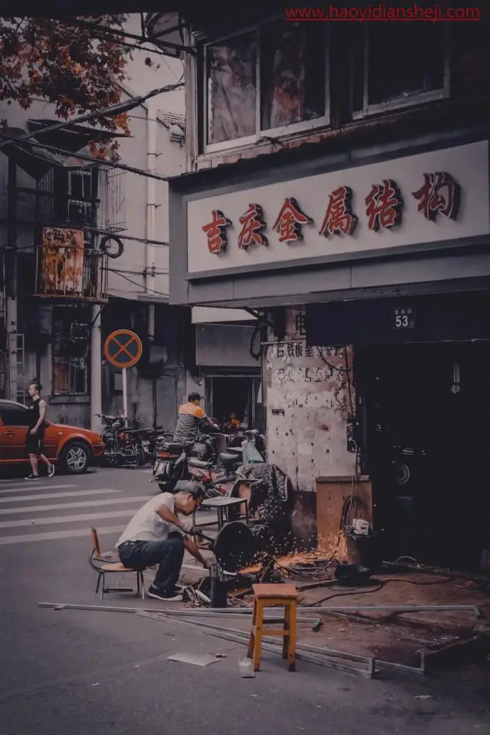 扫街照片，调出人文色调的扫街照片_www.haoyidiansheji.com