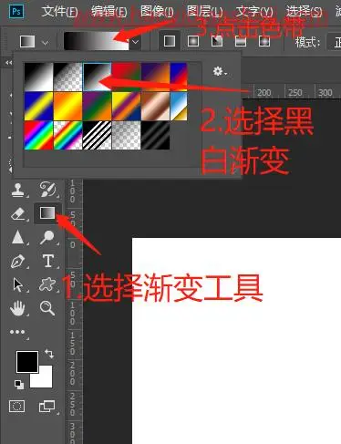 立体效果，用PS“剪”出一个3D立体的爱心剪纸_www.haoyidiansheji.com