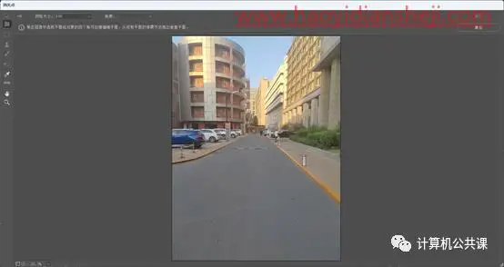 透视效果，为校道添上警示标语_www.haoyidiansheji.com