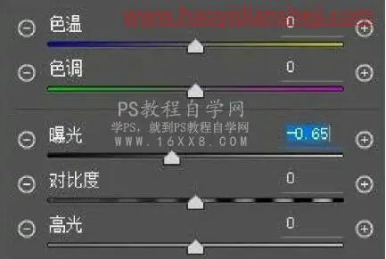 儿童摄影，用PS把儿童照片营造清新淡雅的画面_www.haoyidiansheji.com