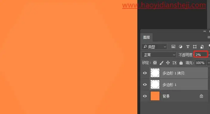 线条边框，制作螺纹渐隐效果图片_www.haoyidiansheji.com