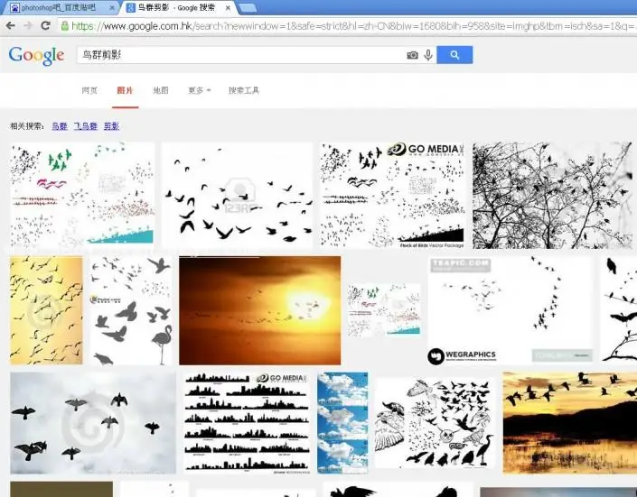 壁纸制作，通过PS绘制白天黑夜交织的主题壁纸_www.haoyidiansheji.com