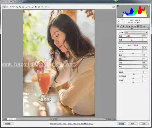 复古色，用LR拯救曝光不足的室内人像_www.haoyidiansheji.com