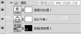 商业修图，用PS给人像打造完美精致面容_www.haoyidiansheji.com