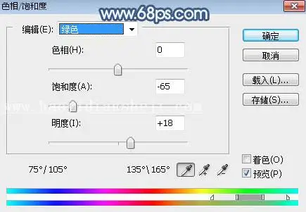 www.haoyidiansheji.com_0316402001-3.jpg