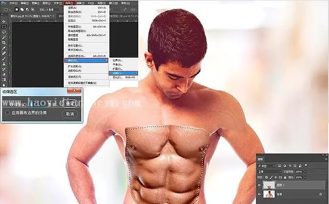 腹肌效果，用PS给没有腹肌的人营造腹肌效果_www.haoyidiansheji.com