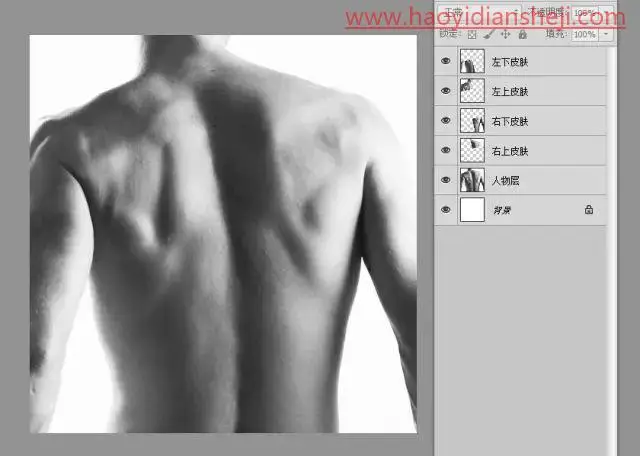 撕裂效果，用PS制作人物背部的纸张撕裂效果_www.haoyidiansheji.com