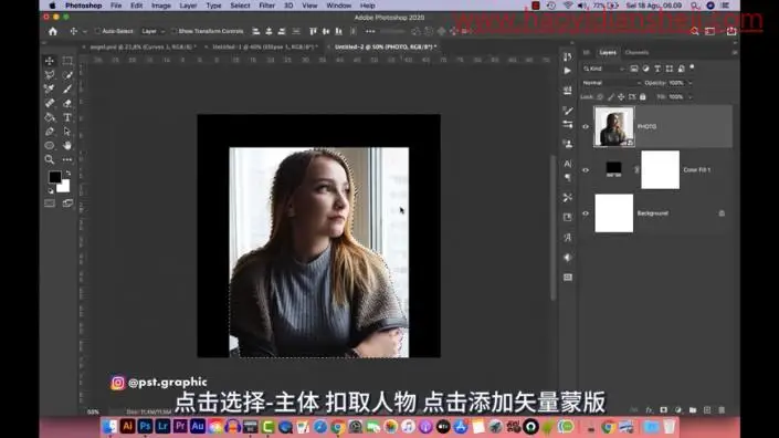 海报设计，制作一张头上有光圈的科幻人像海报_www.haoyidiansheji.com