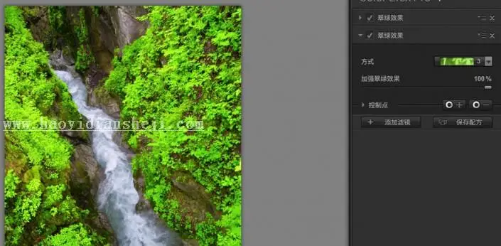 风景后期，用滤镜给照片添加一种金黄秋色效果_www.haoyidiansheji.com