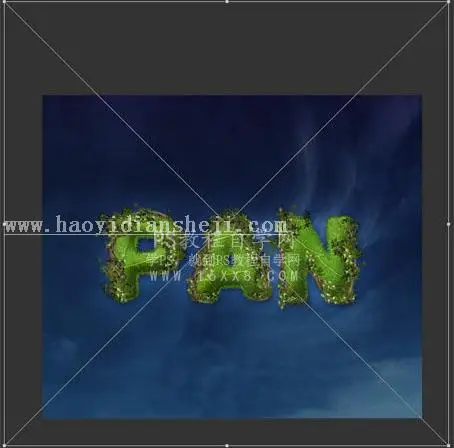 树叶字，用PS制作3D立体效果的树叶字_www.haoyidiansheji.com