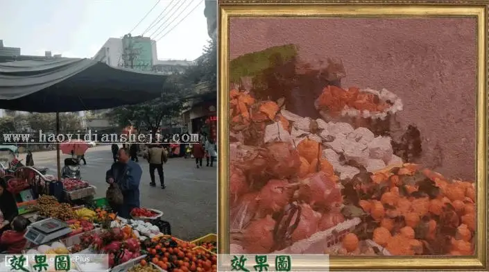 油画效果，用Ps打造出油画效果_www.haoyidiansheji.com