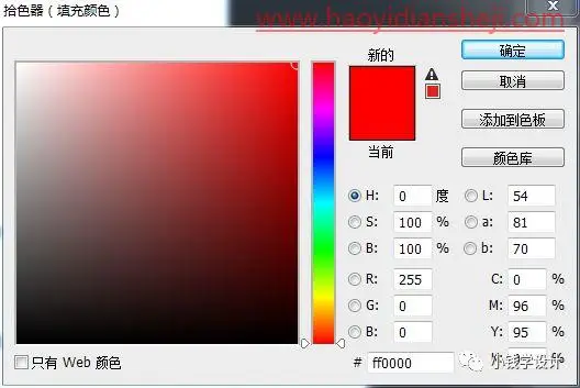 海报制作，创作优美的纹理海报照片_www.haoyidiansheji.com