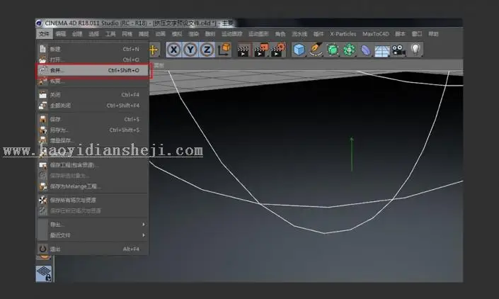 金属字，用C4D制作金属立体挤压字体_www.haoyidiansheji.com